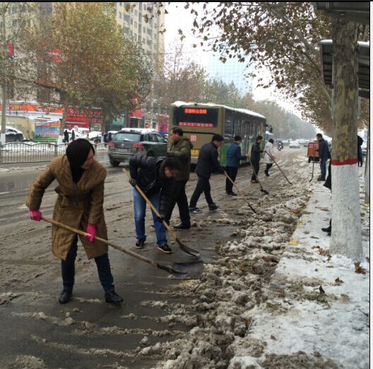 扫雪(2)20151125.jpg